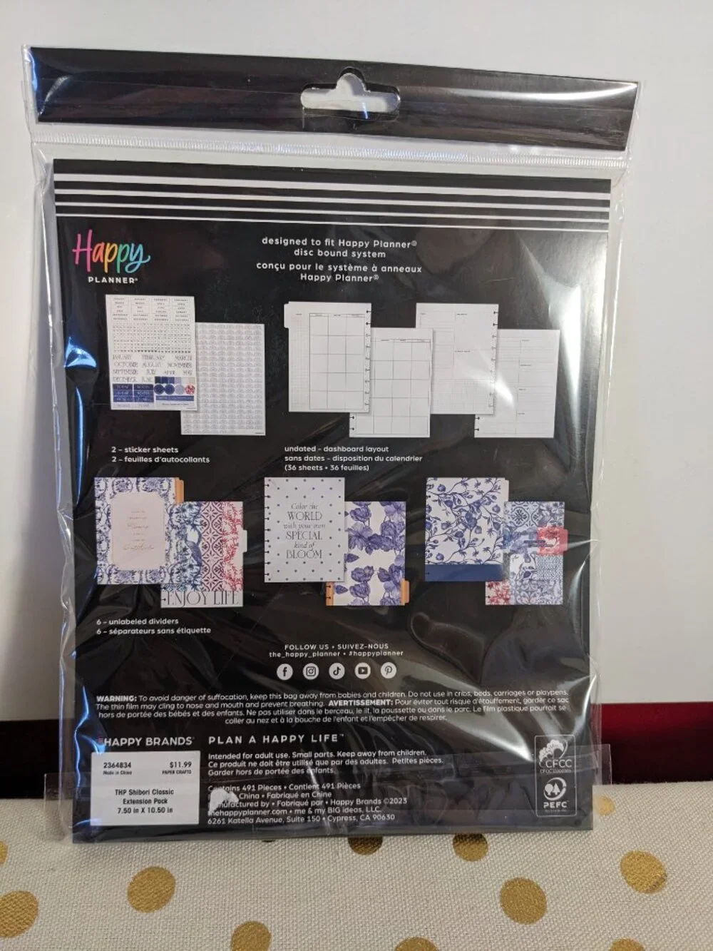 Happy Planner NWT Classic Undated Calendar Extension - Joy